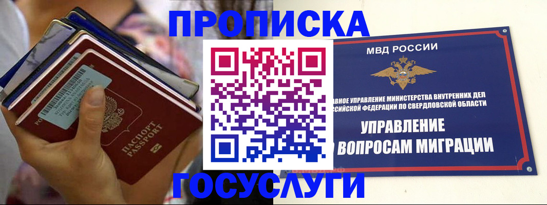 форма 3 в Ленинск-Кузнецком